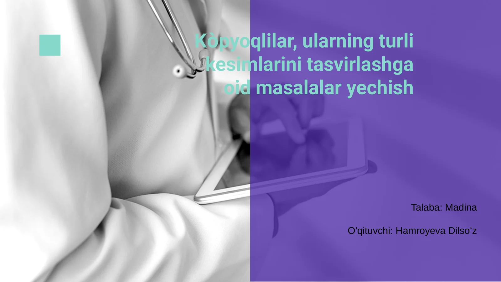 Preview 1
