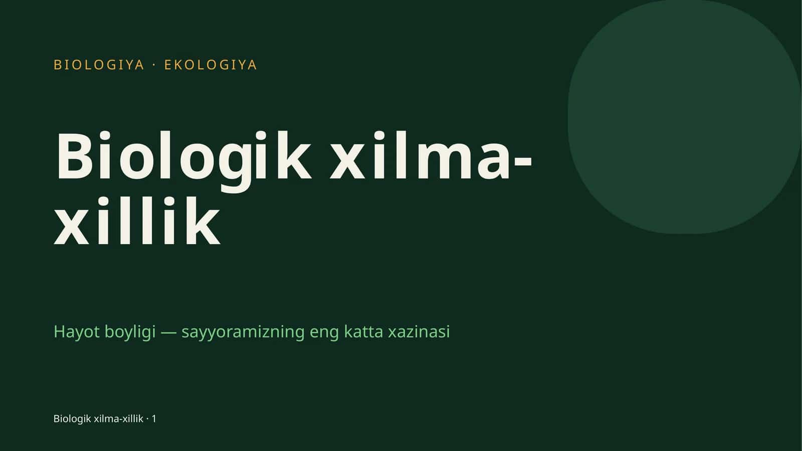 Preview 1