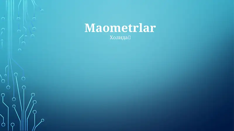 Preview 1