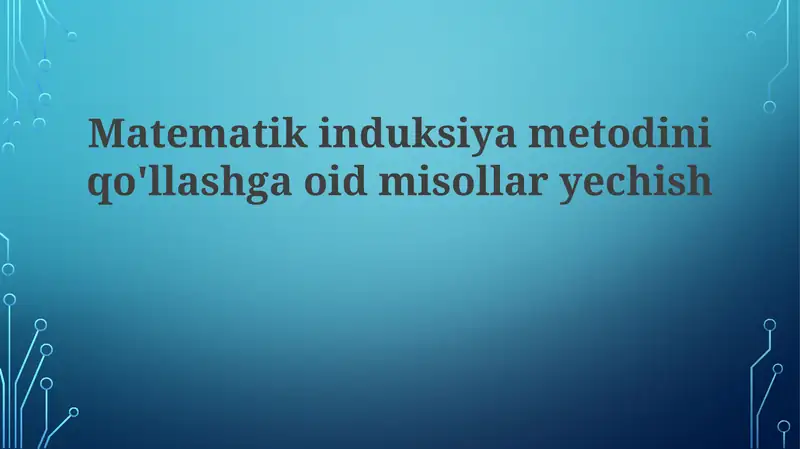 Preview 1