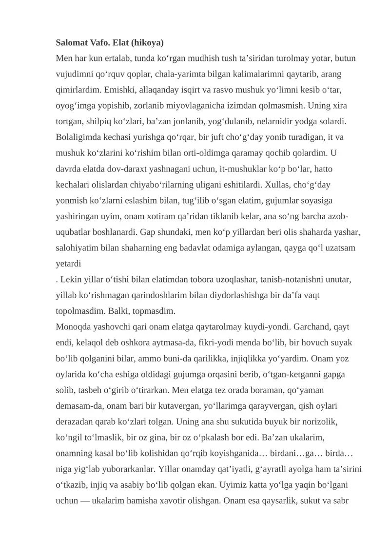 Preview 1