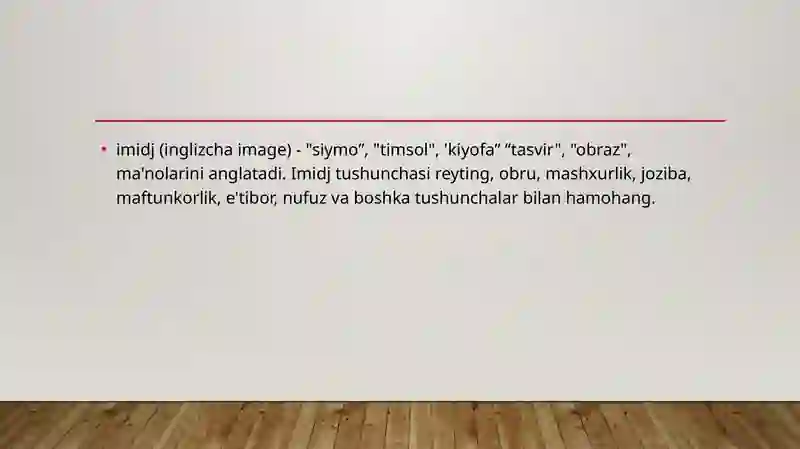 Preview 2