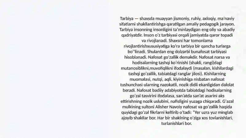 Preview 2