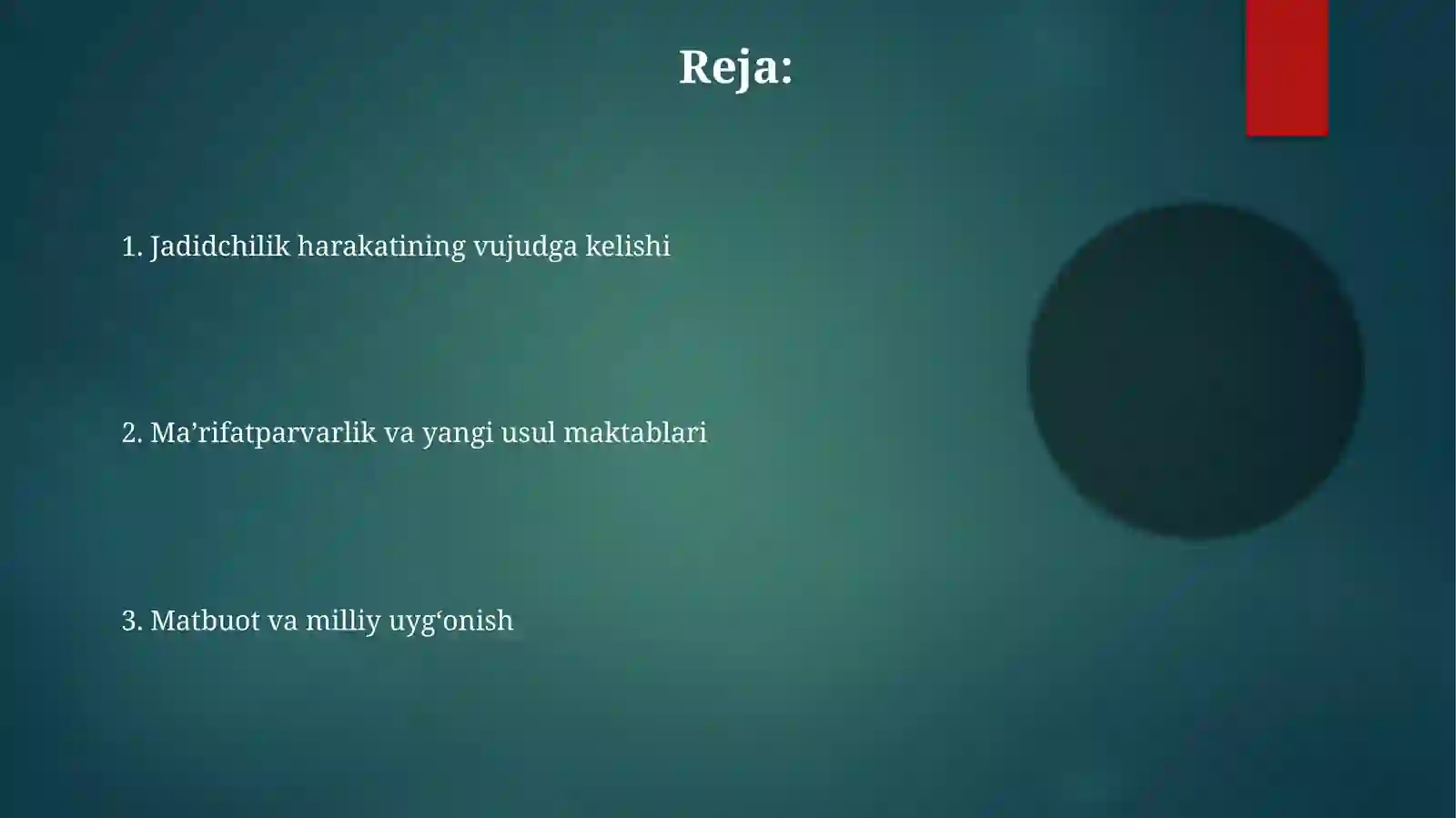 Preview 2