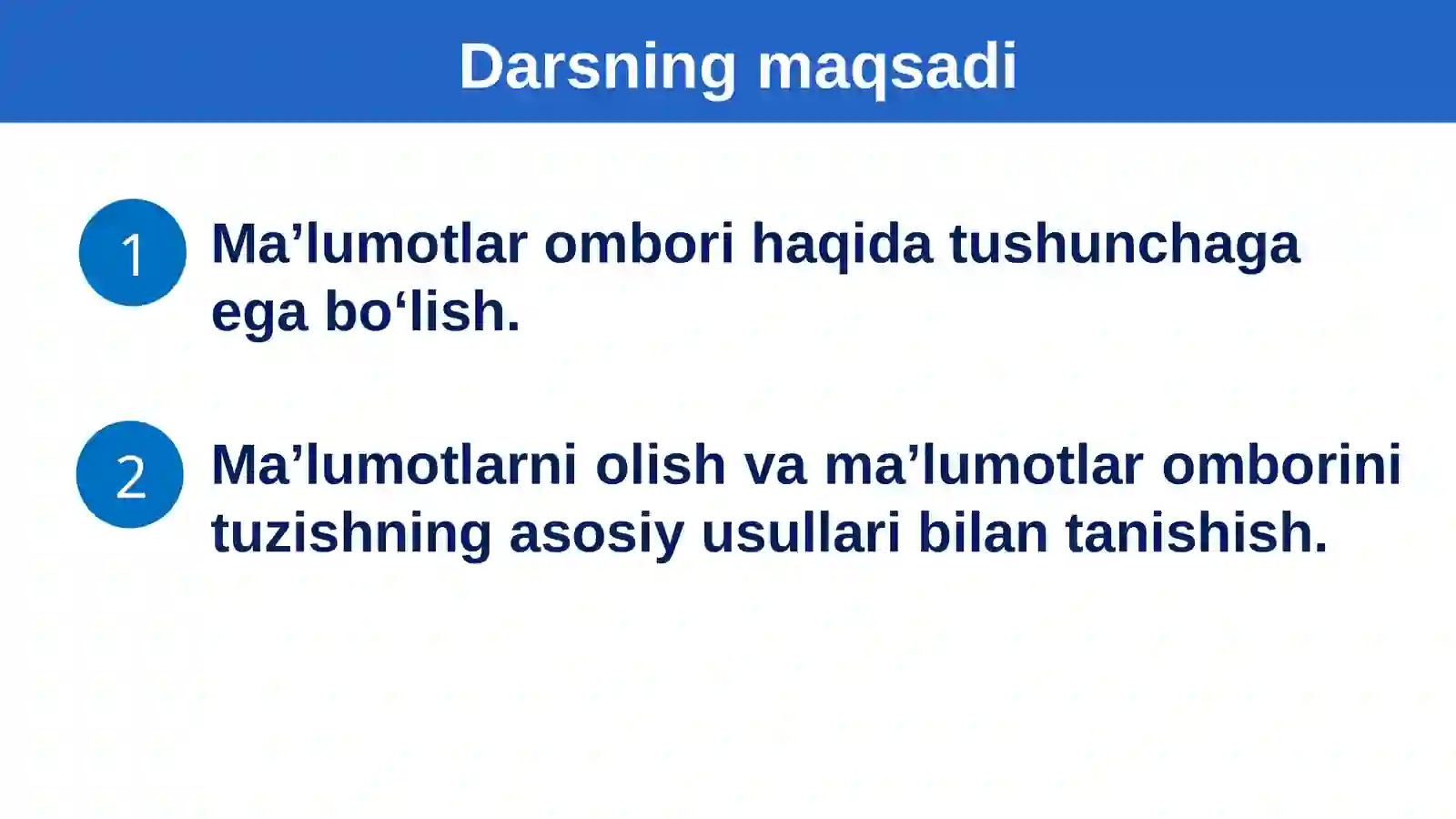 Preview 2