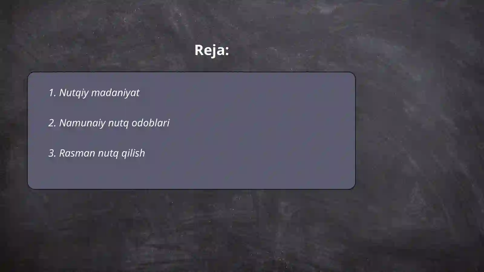 Preview 2