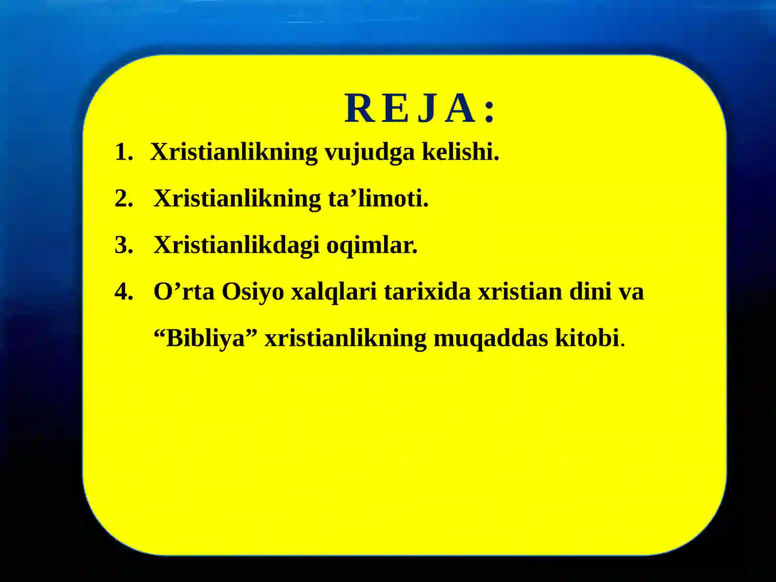Preview 2