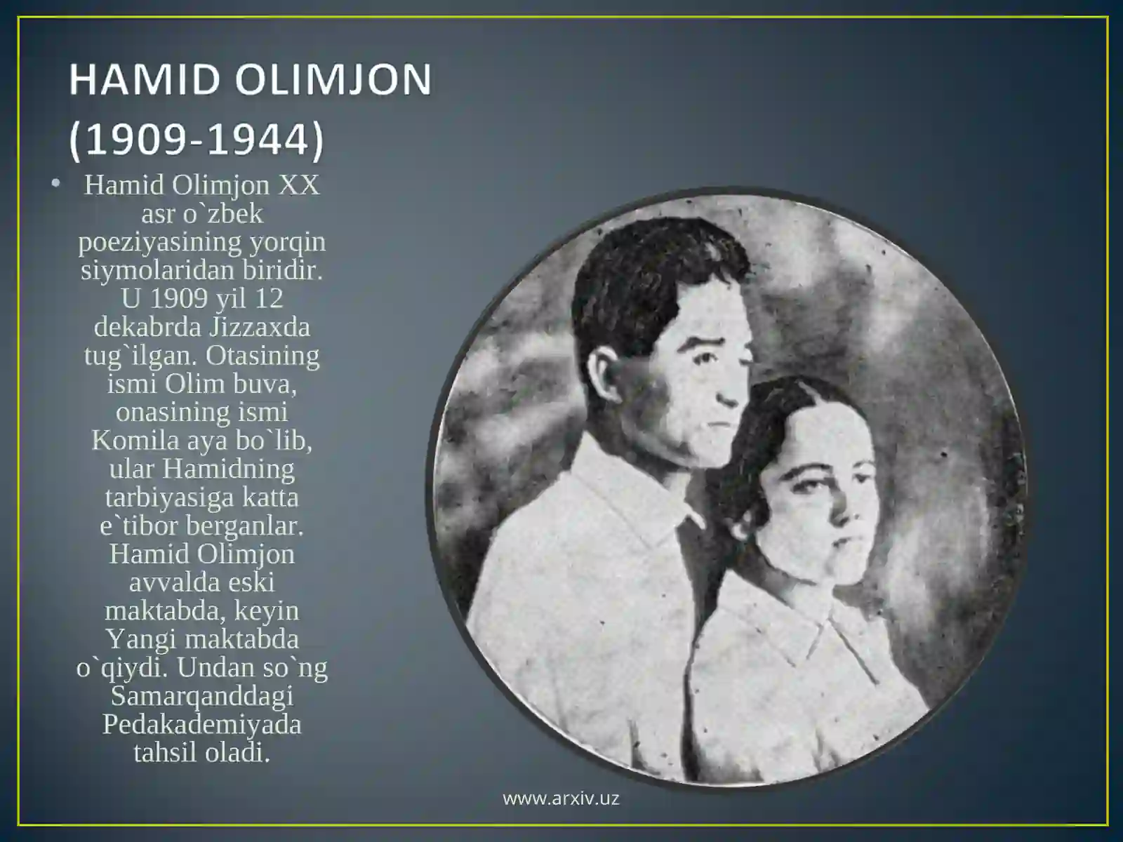 Preview 2