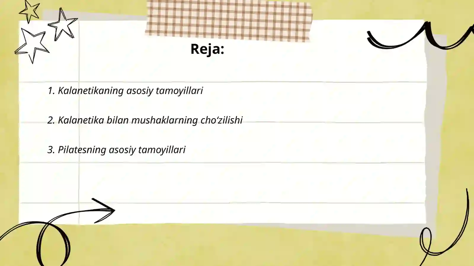 Preview 2