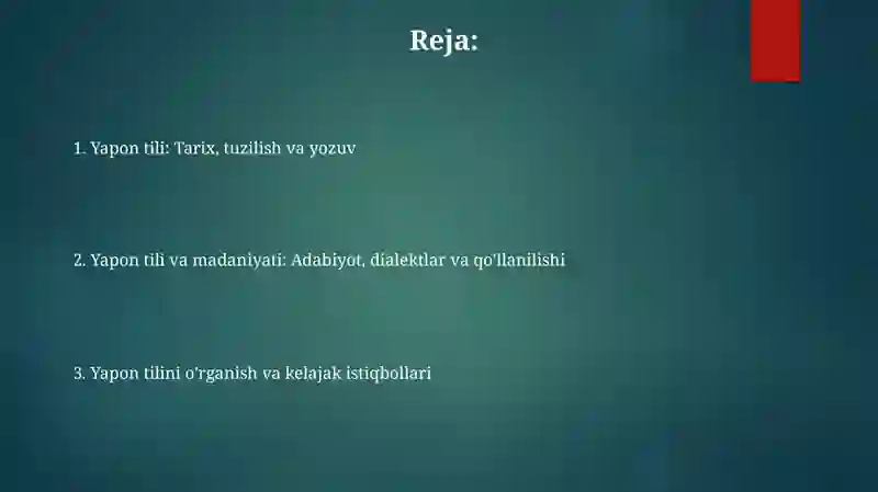 Preview 2