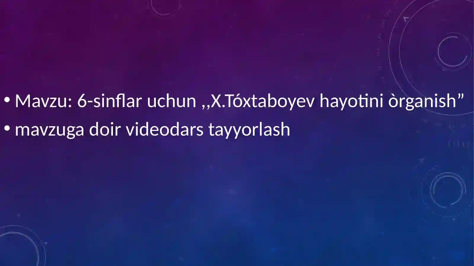 Preview 2