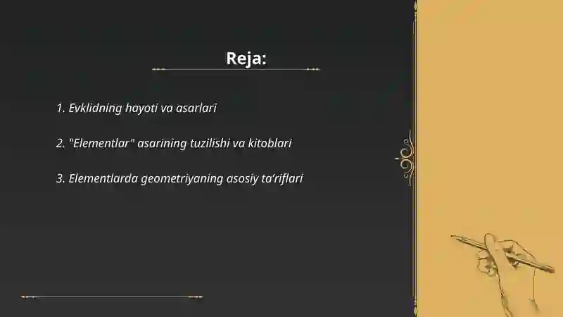Preview 2