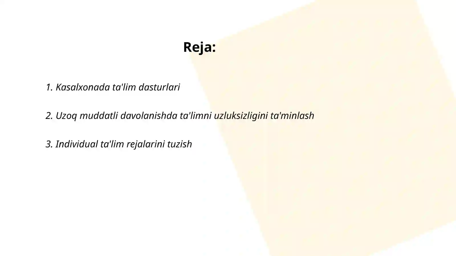 Preview 2