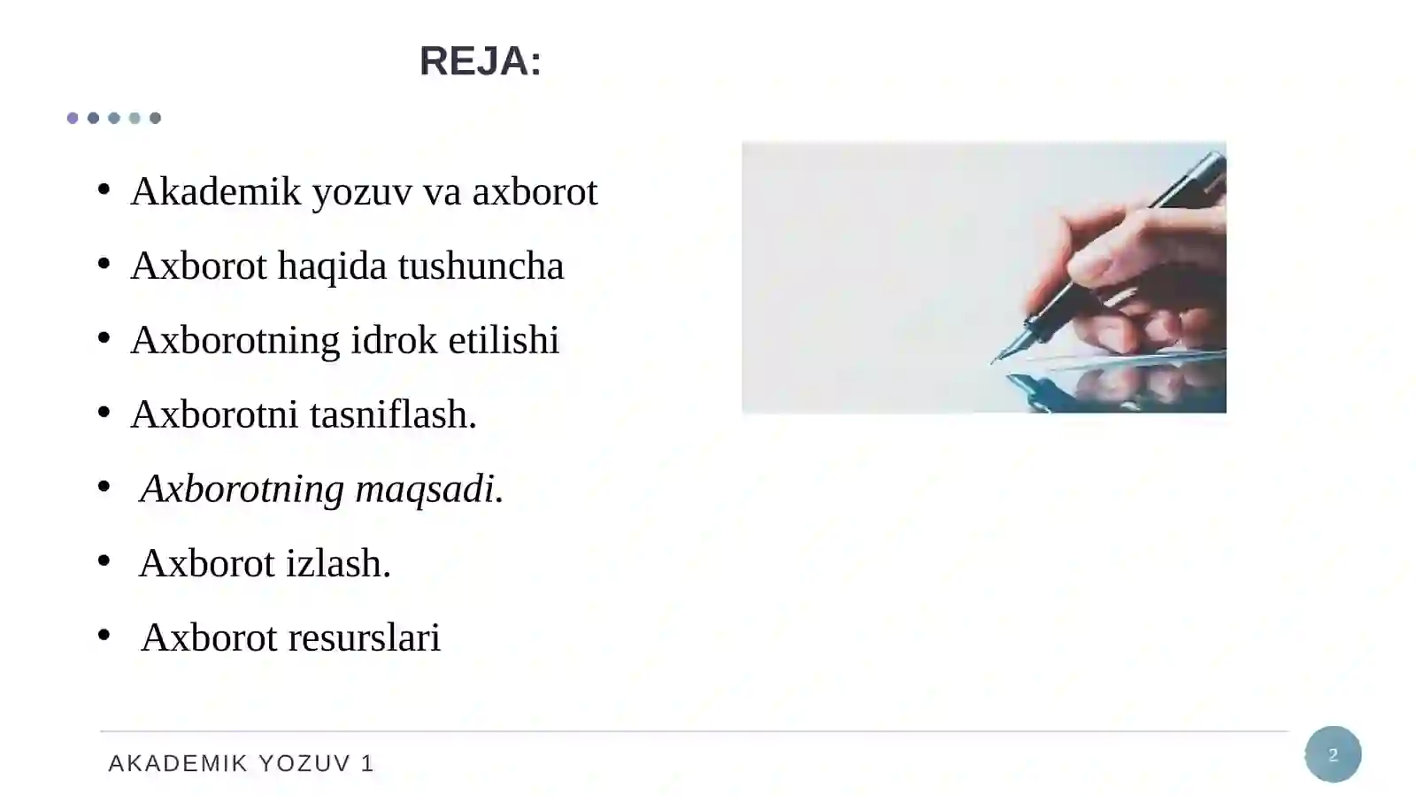 Preview 2