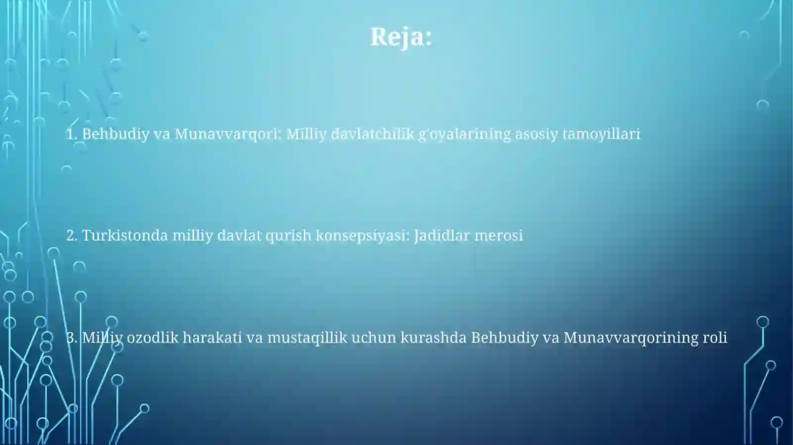 Preview 2