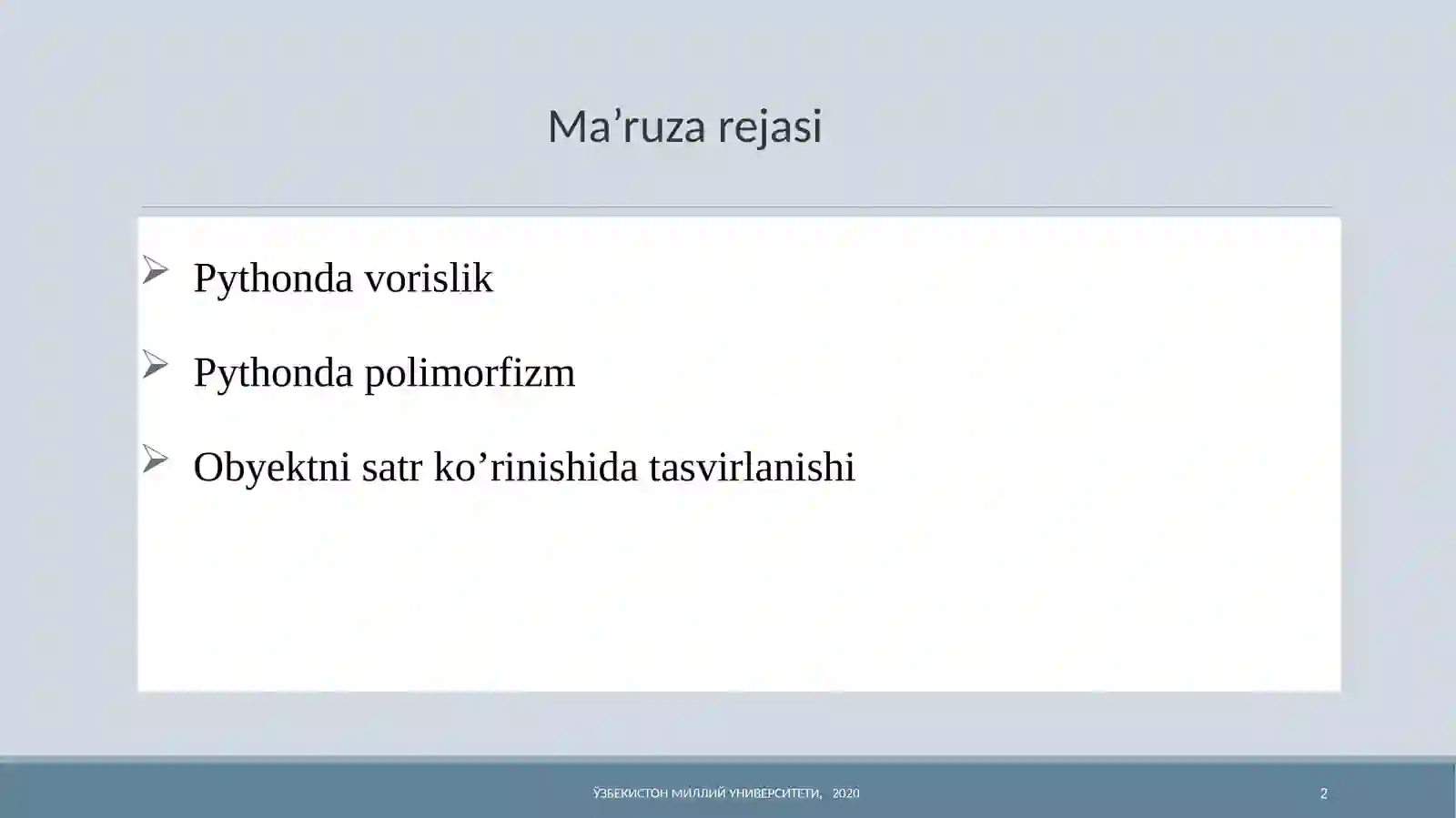 Preview 2