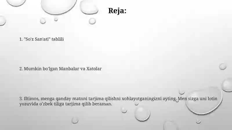 Preview 2