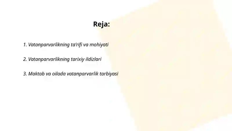 Preview 2