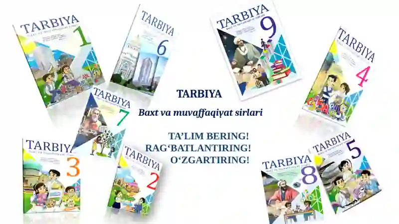 Preview 2