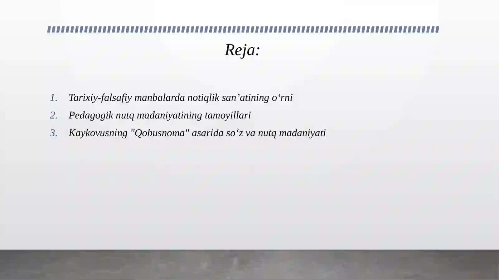 Preview 2