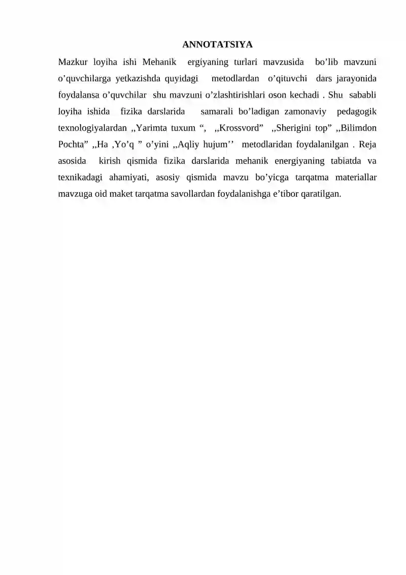 Preview 2