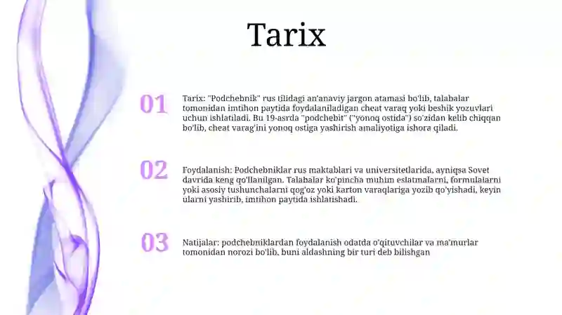 Preview 2