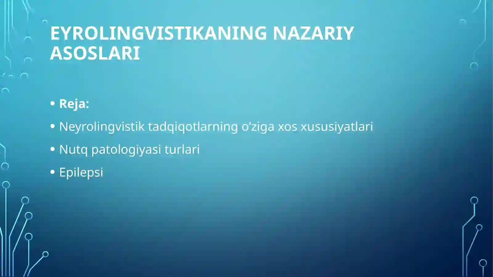 Preview 2