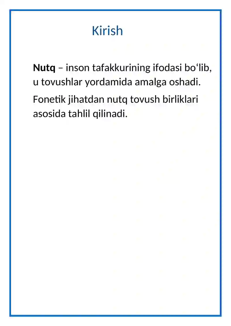 Preview 2