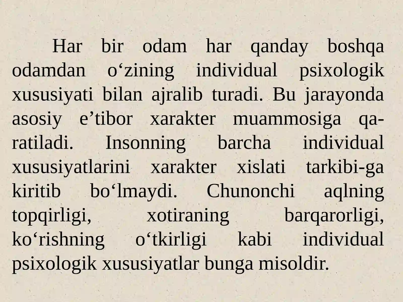 Preview 2