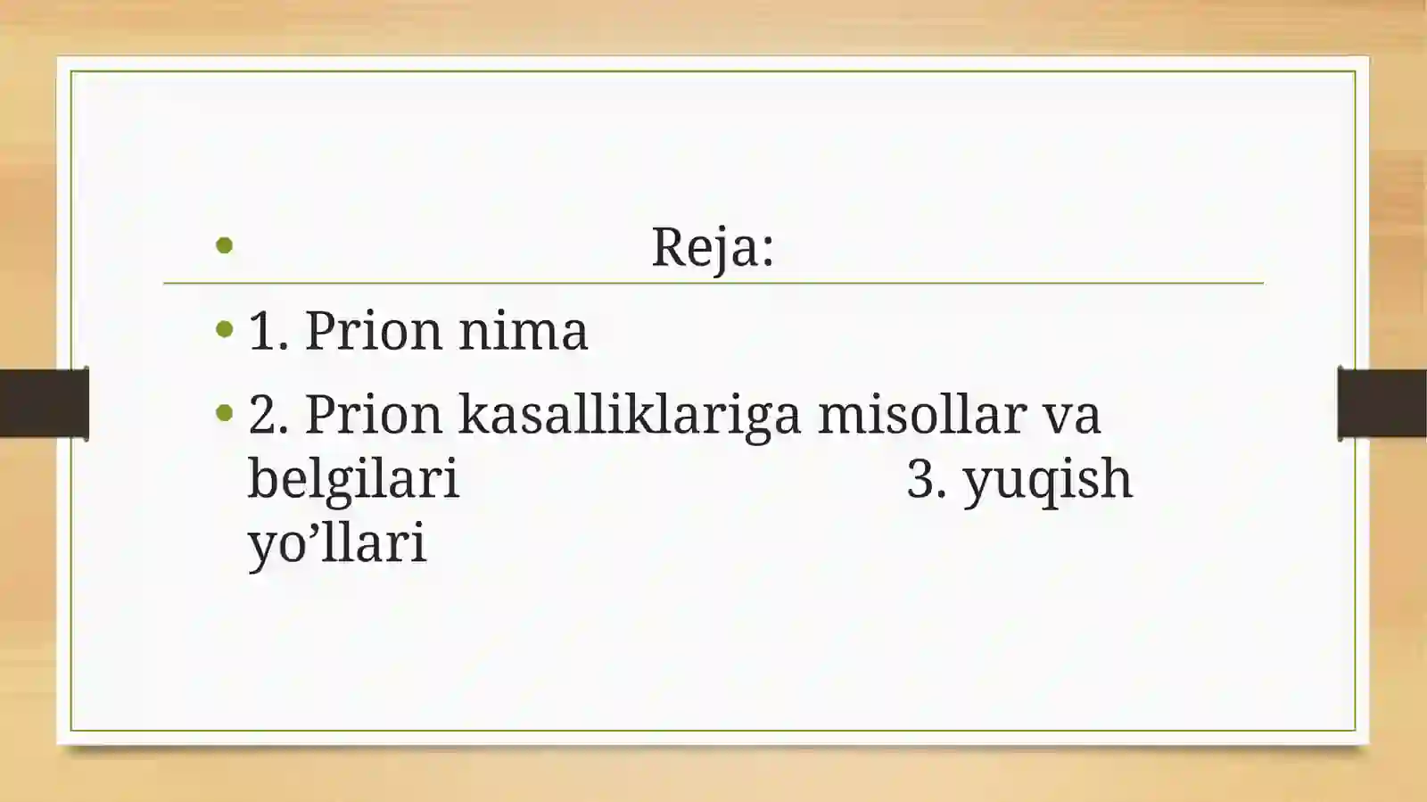 Preview 2