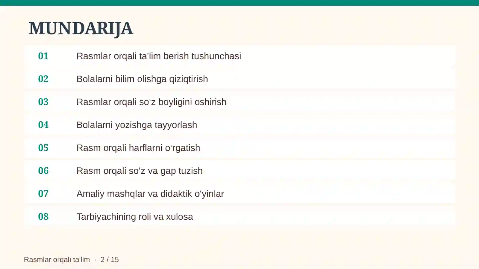 Preview 2