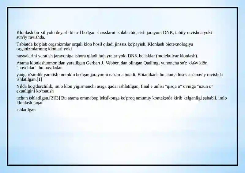 Preview 2