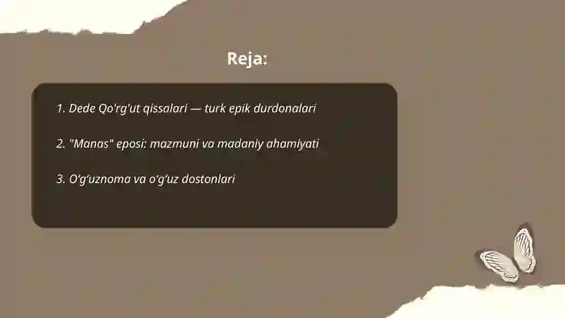 Preview 2