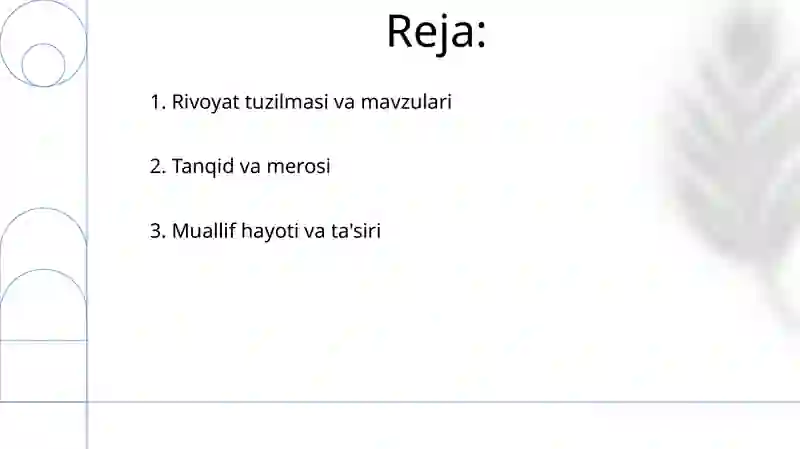 Preview 2