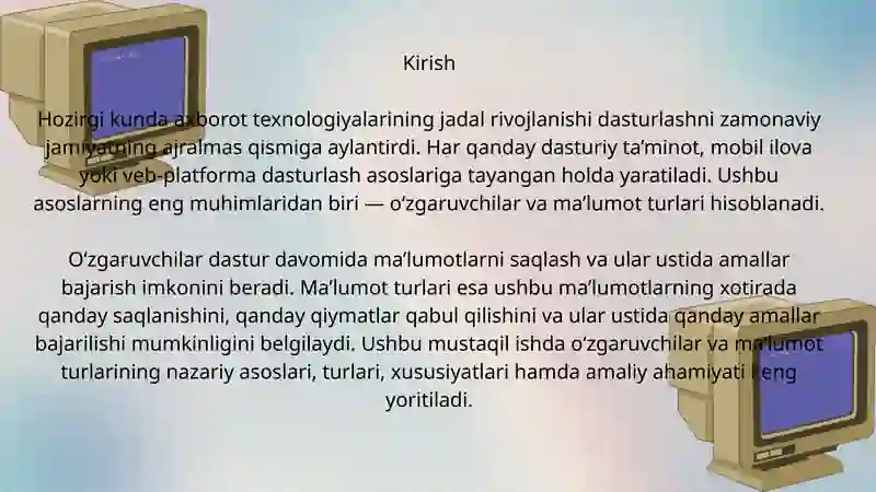 Preview 2