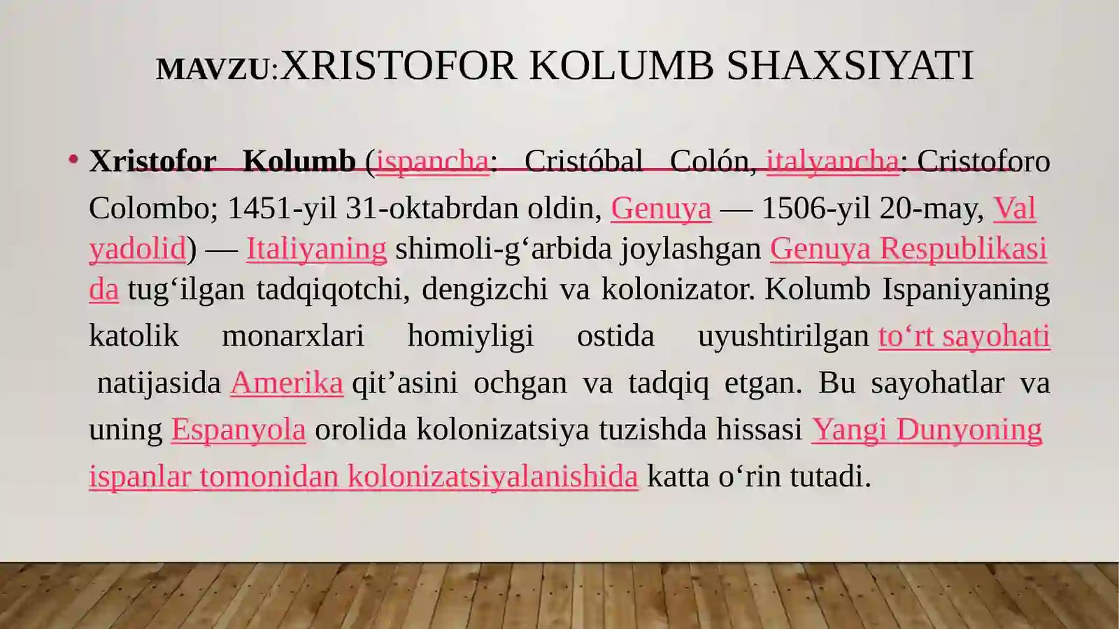 Preview 2