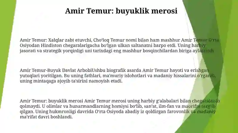 Preview 2