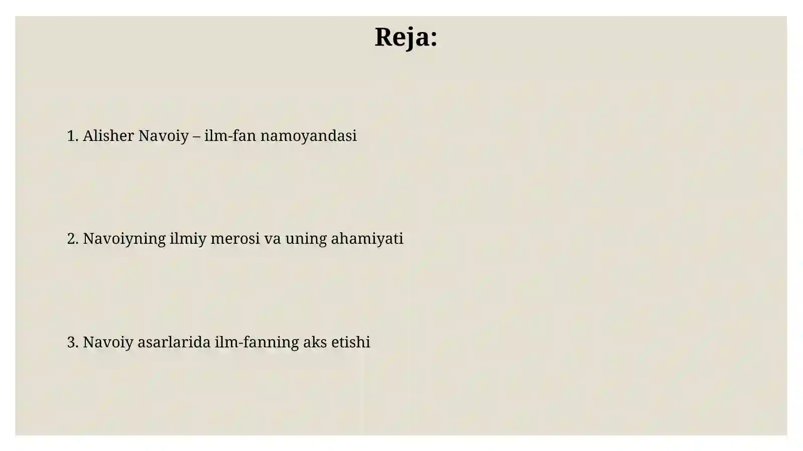 Preview 2