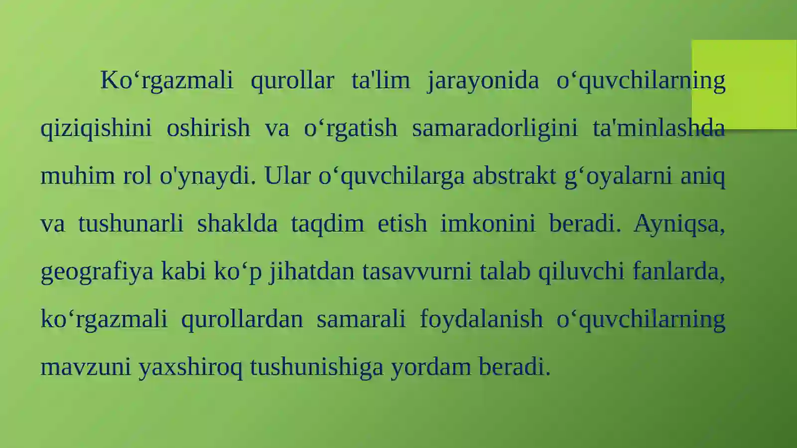 Preview 2