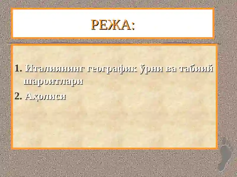 Preview 2