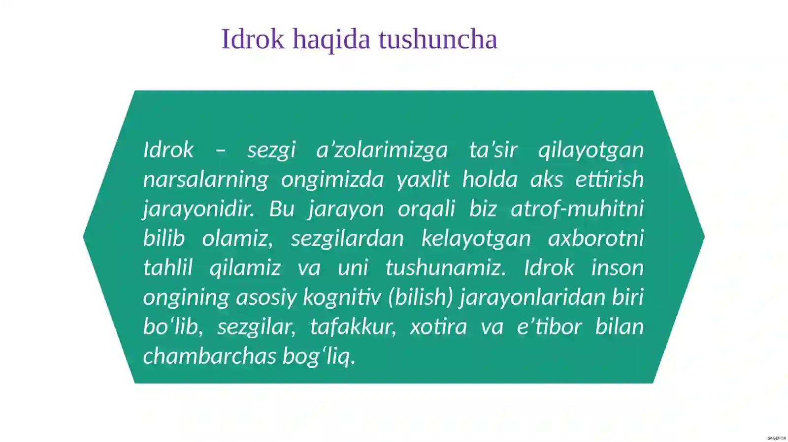 Preview 2