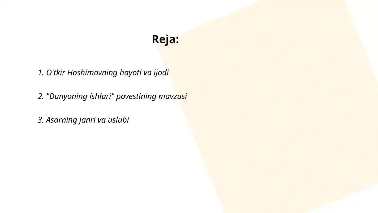 Preview 2