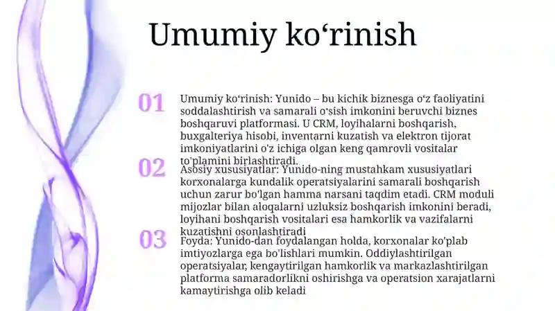 Preview 2