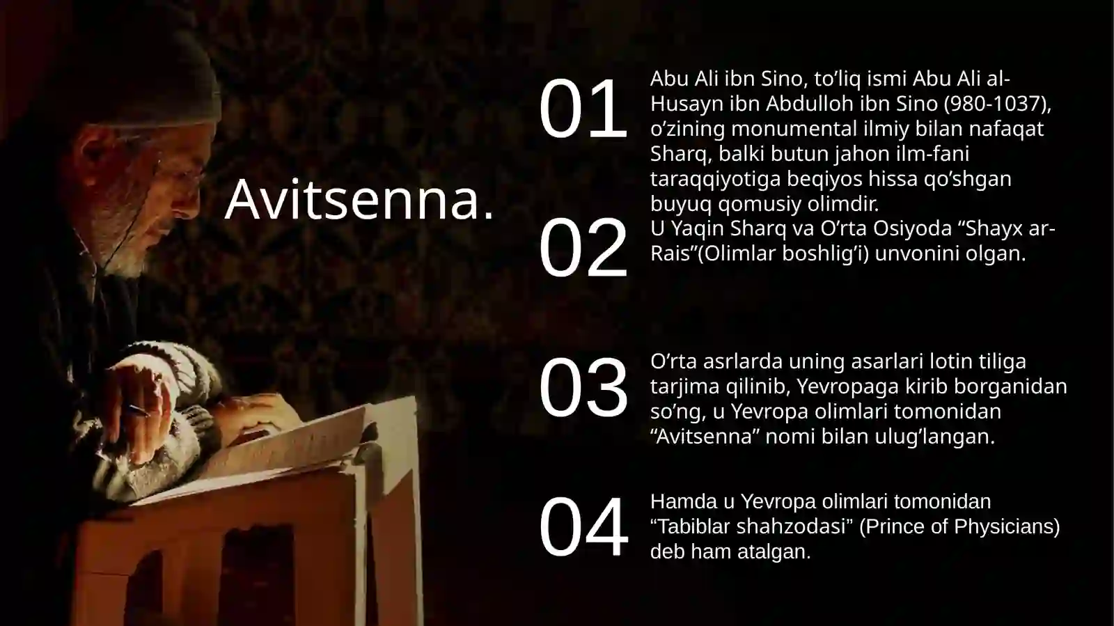 Preview 2