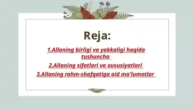 Preview 2