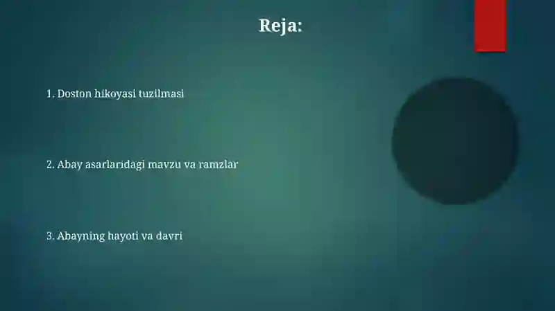 Preview 2