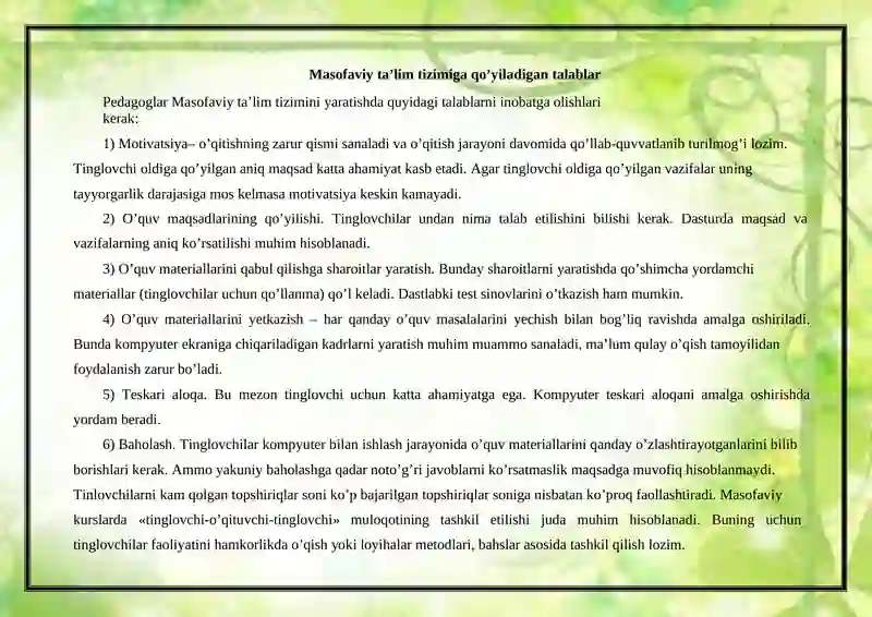 Preview 2