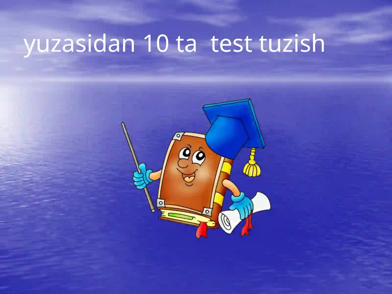Preview 2