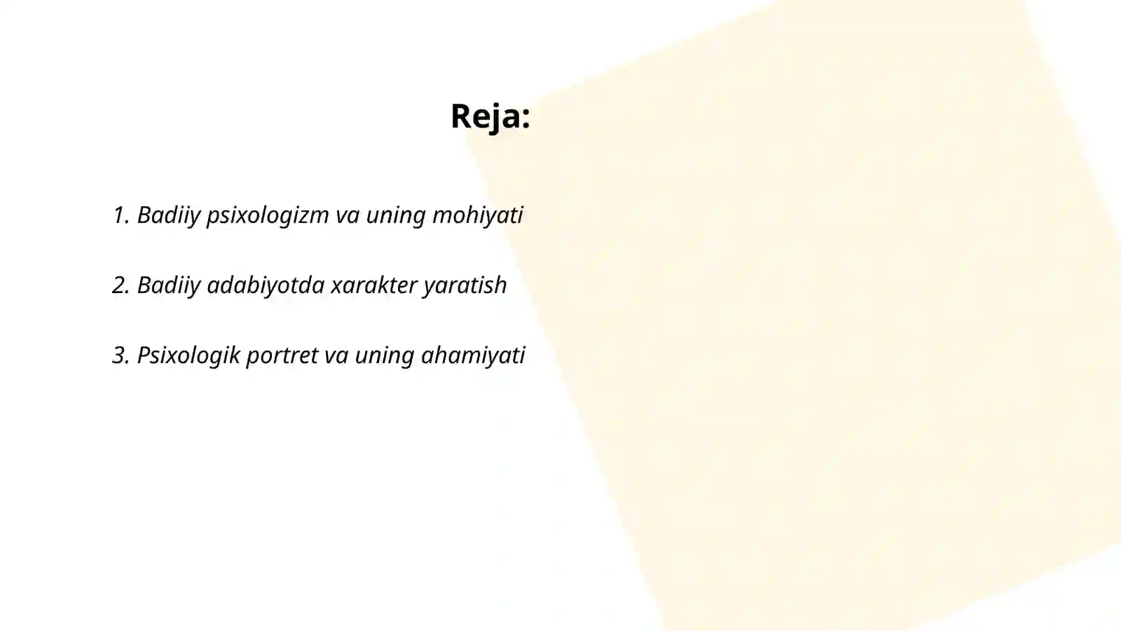 Preview 2