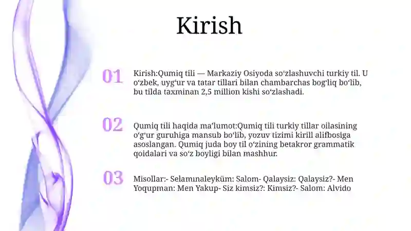 Preview 2